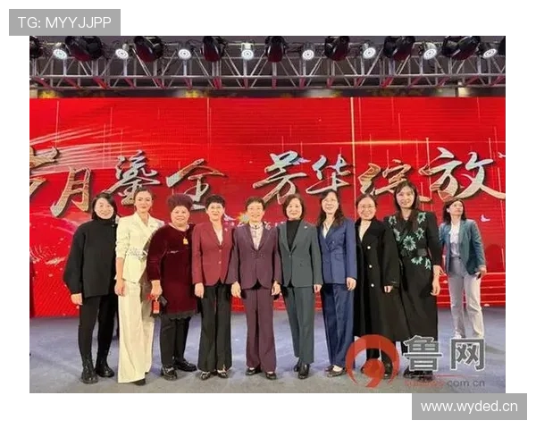 巾帼不让须眉赞美女企业家勇敢追梦开创辉煌新时代