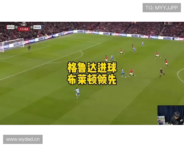 半场格鲁达失单刀古拉西奇伤退